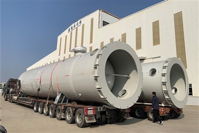 স্টোরেজ ভেসেল